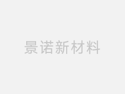 珍珠棉的市場(chǎng)前景和發(fā)展趨勢(shì)如何？